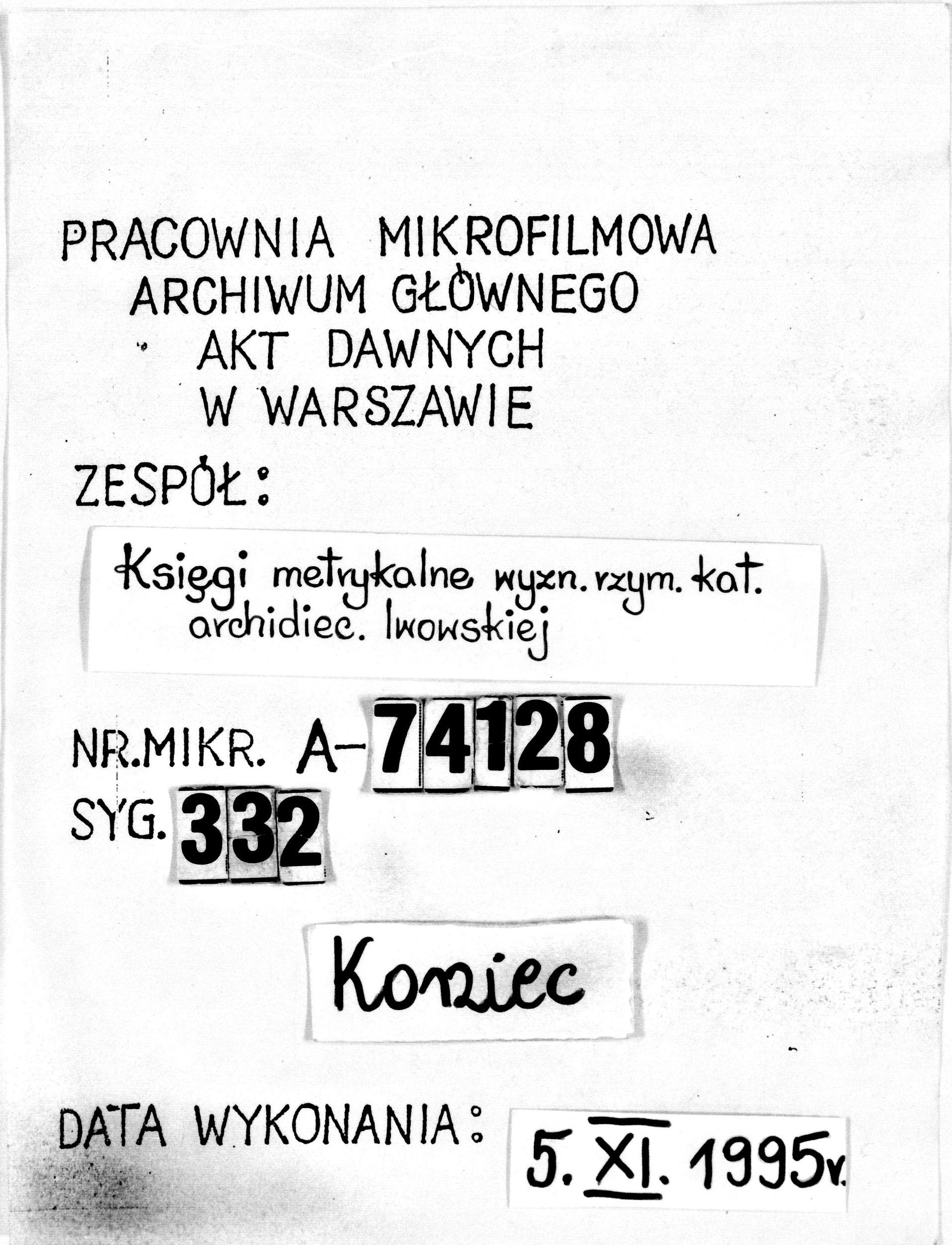 PL_1_301_332_9999-tablica koncowa